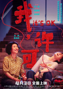 久久亚洲精品欧美